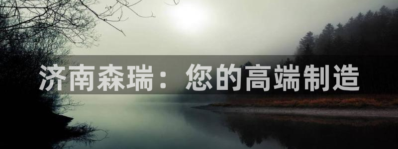 天辰娱乐卡