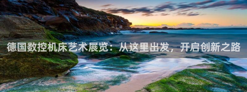 娱乐ktv天辰
