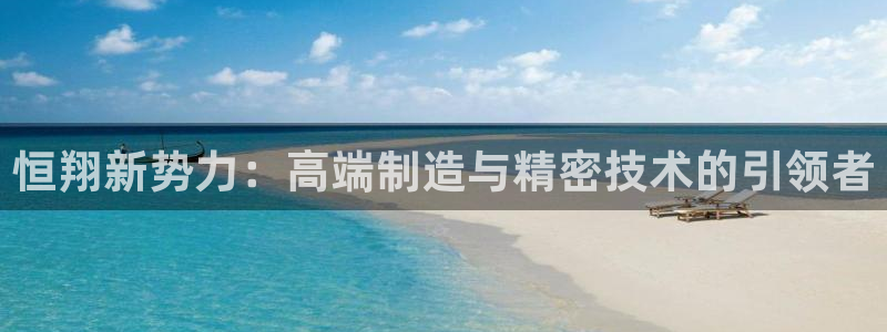 天辰娱乐平台靠谱么