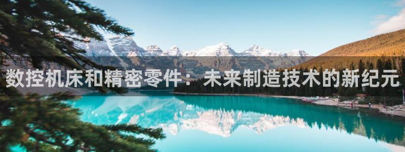 天辰娱乐官网平台入口