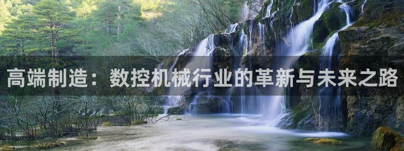 天辰娱乐登陆平台