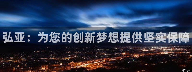 天辰娱乐下载链接