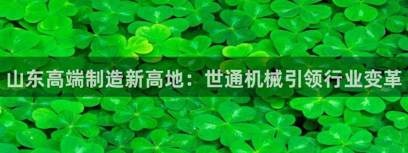 天辰娱乐娱乐注册