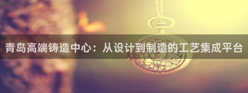 手机上怎么下载天辰娱乐