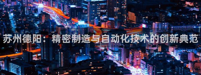 天辰娱乐平台入口