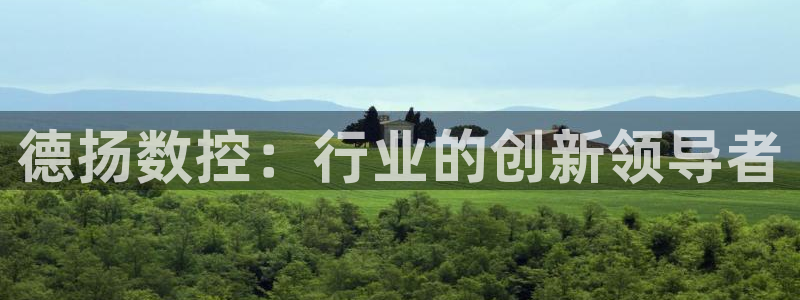 天辰娱乐平台地址