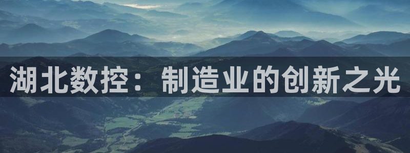 天辰娱乐跑的快