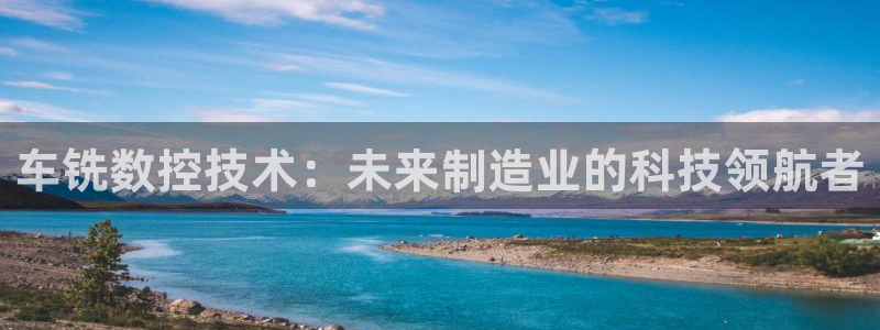 天辰娱乐游戏平台怎么样