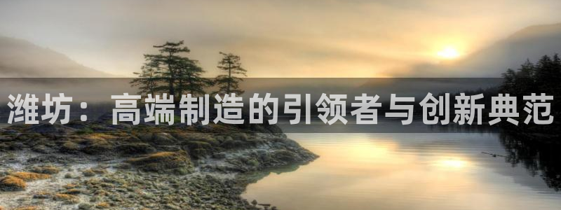 天辰娱乐登录测试