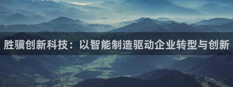 天辰娱乐主页