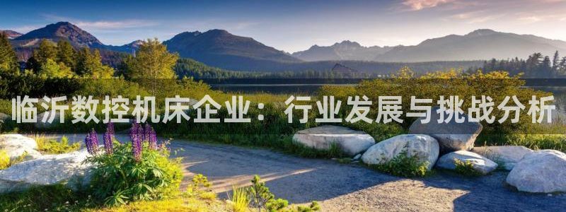 天辰娱乐 天辰平台