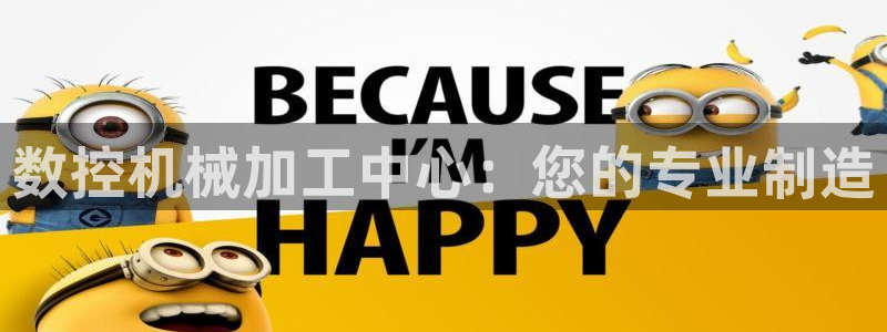 天辰娱乐_ 18113