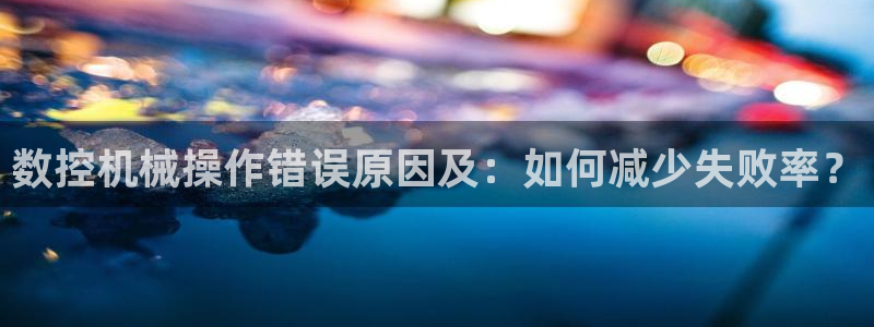 天辰娱乐挂机