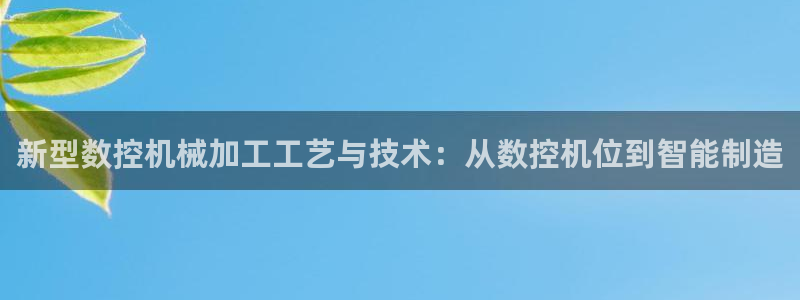 天辰娱乐1996