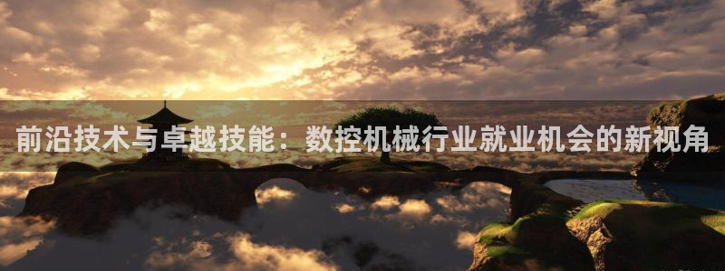 天辰娱乐-18113