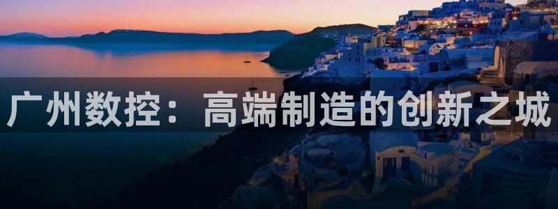 天辰娱乐 39974