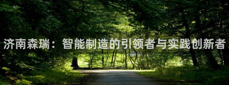 天辰娱乐网