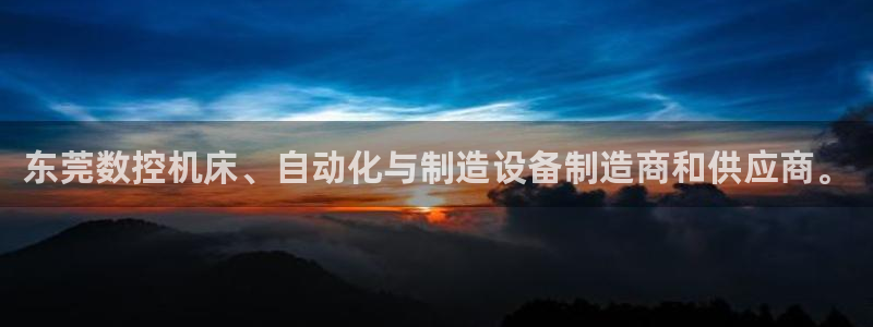 天辰娱乐好吗