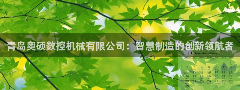 天辰娱乐 18113