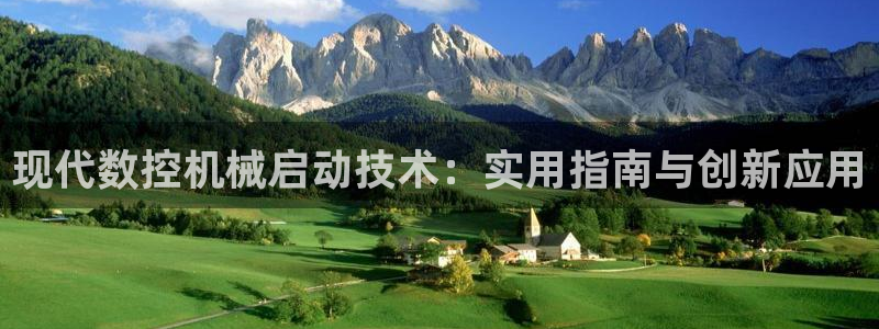 天辰娱乐论坛