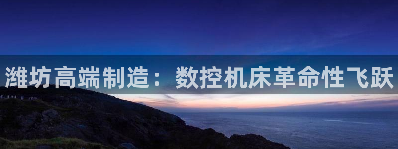 天辰娱乐平台靠谱么