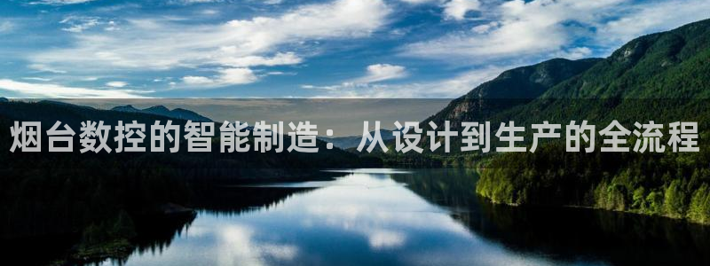 天辰娱乐国际